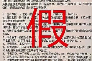 隐形的超级球队？！热火“四巨头”场均得分均在20分以上！